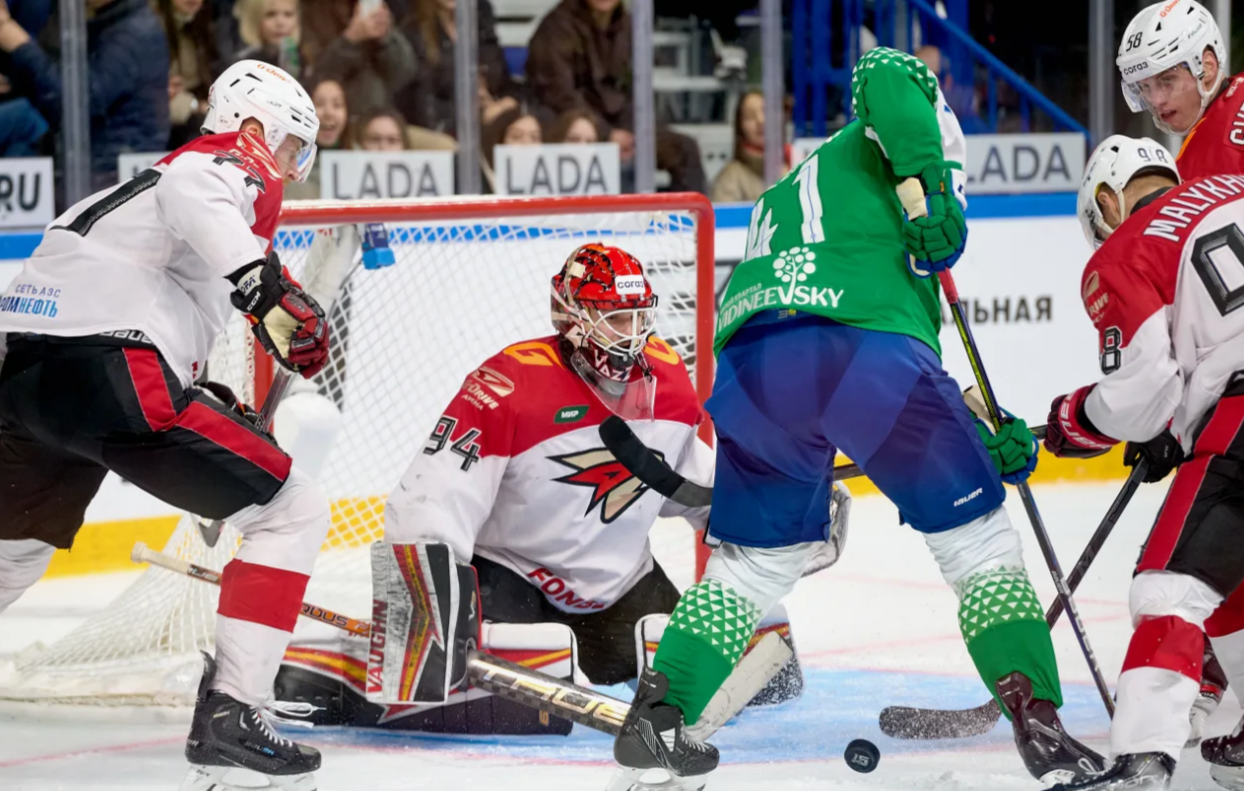 Салават Юлаев — Авангард