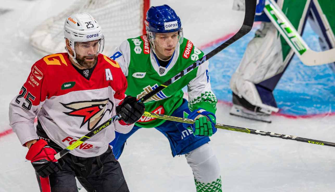 Салават Юлаев — Авангард