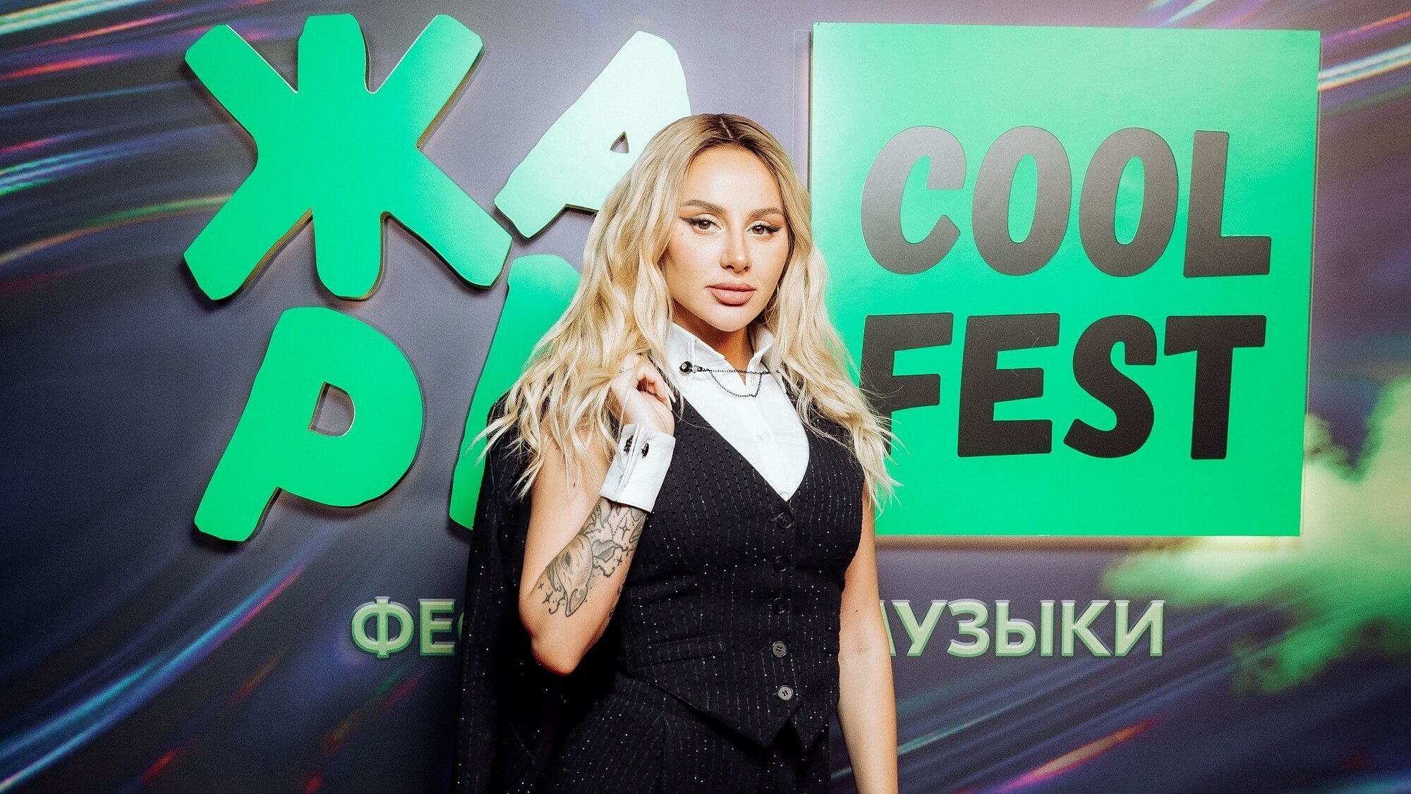 ANNA ASTI. Царица